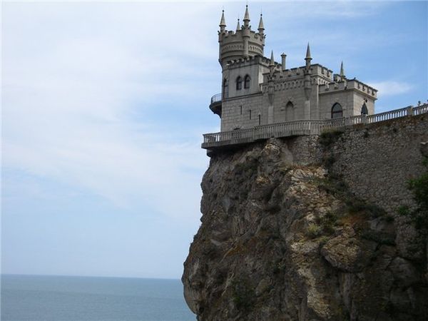 Ялта Ялта